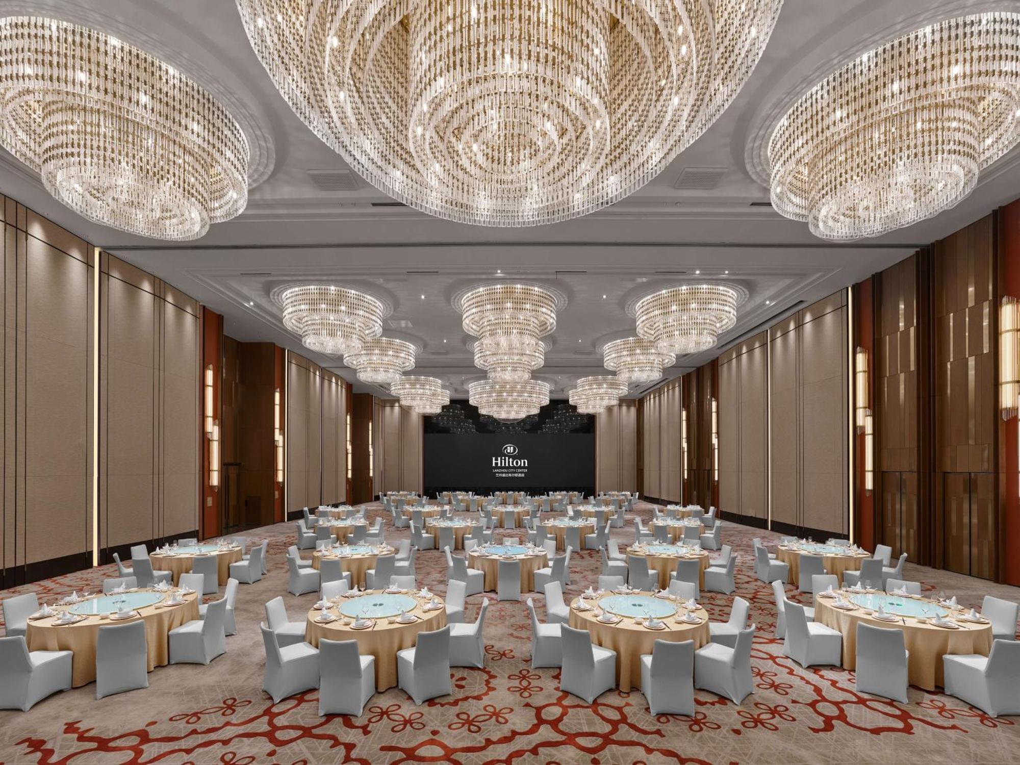 Hilton Lanzhou City Center Bagian luar foto